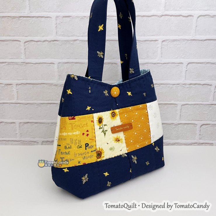 No.260 Patchwork small Bag and Pouch pattern. Hand Sewing Pattern Only, No Written Instructions, YouTube Tutorial, Instant Download PDF.