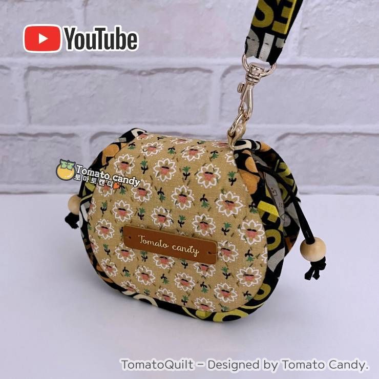 No.196 Omelette Mini String Pouch. Hand Sewing Pattern Only, YouTube Tutorial, No Written Instructions, Instant Download PDF.