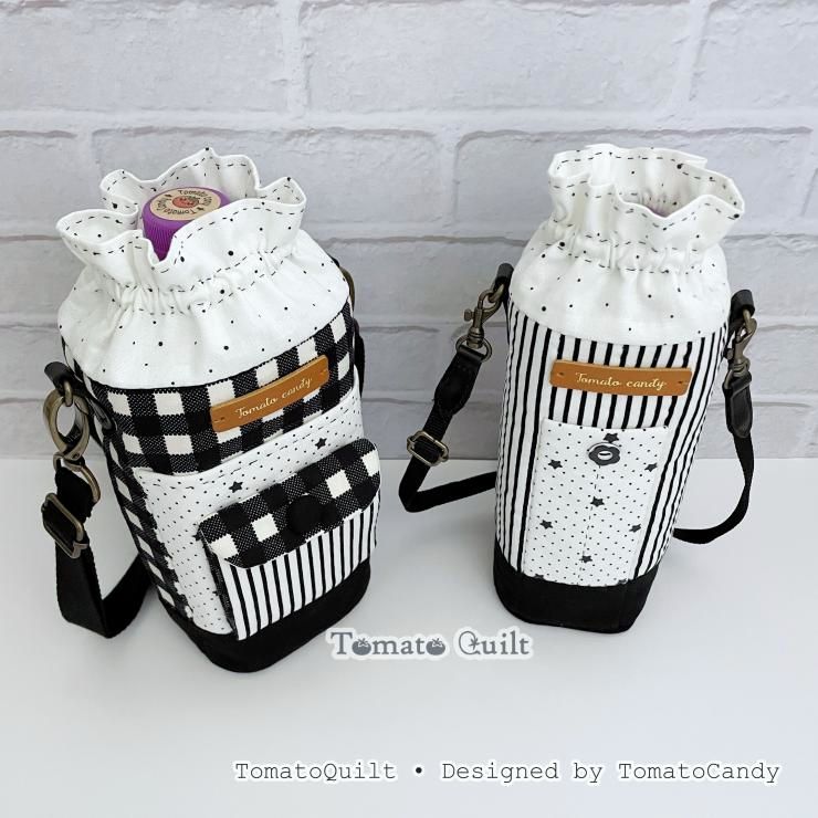 No.280 Water Bottle & Tumbler Carrier PDF Pattern, YouTube Tutorial, No Written Instructions, hand sewing.
