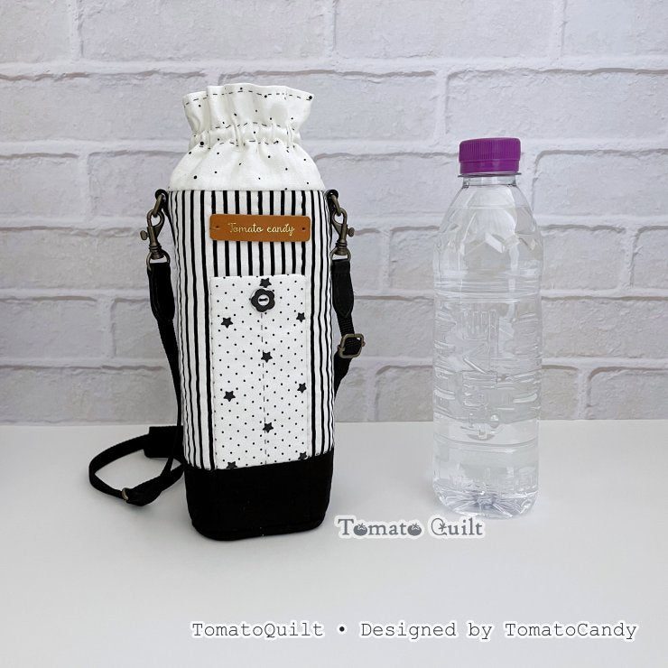No.280 Water Bottle & Tumbler Carrier PDF Pattern, YouTube Tutorial, No Written Instructions, hand sewing.