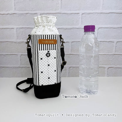 No.280 Water Bottle & Tumbler Carrier PDF Pattern, YouTube Tutorial, No Written Instructions, hand sewing.
