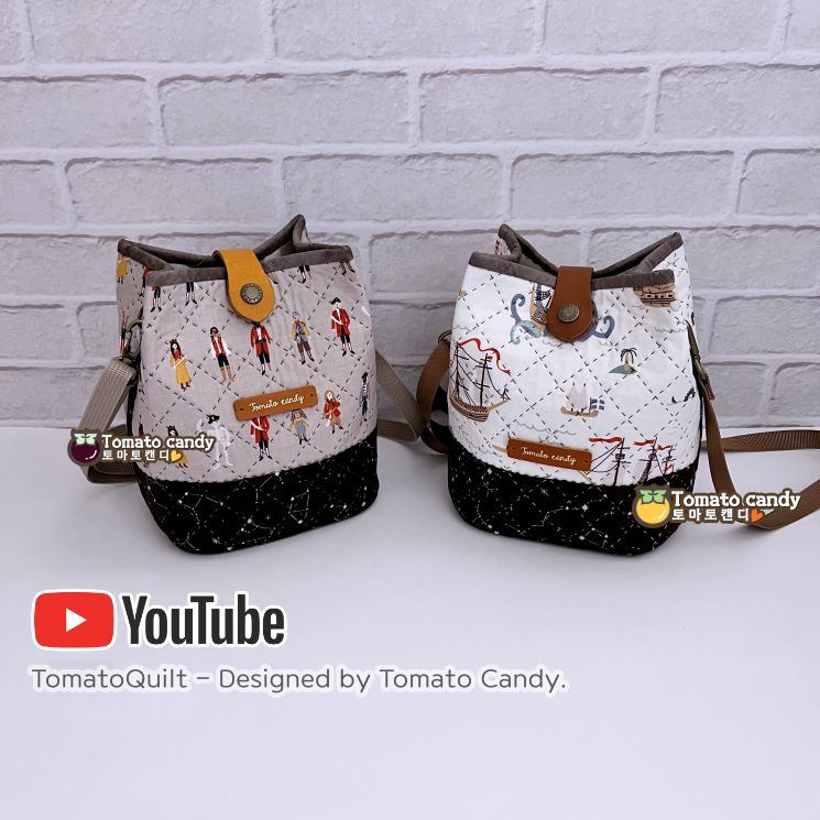 No.210 Cute Small body cross bag. Hand Sewing Pattern Only, YouTube Tutorial, No Written Instructions, Instant Download PDF.