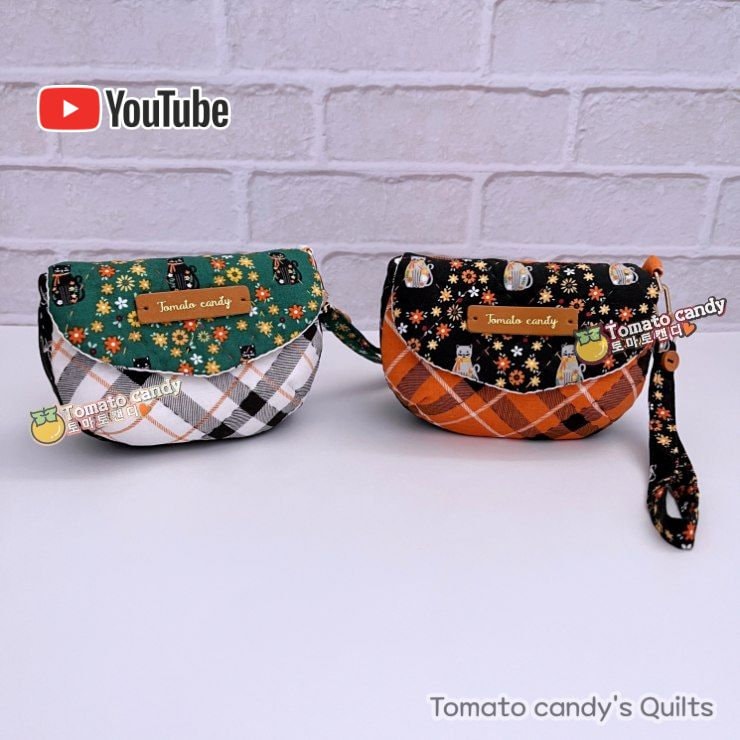 No.217 Plump & Cute Hand Mini Pouch. Hand Sewing Pattern Only, YouTube Tutorial, No Written Instructions, Instant Download PDF.